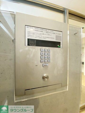 エルスタンザ徳川の物件内観写真