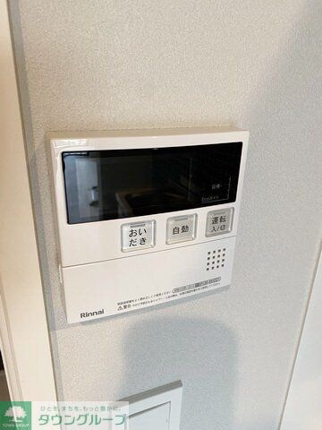 Thames garden placeの物件内観写真