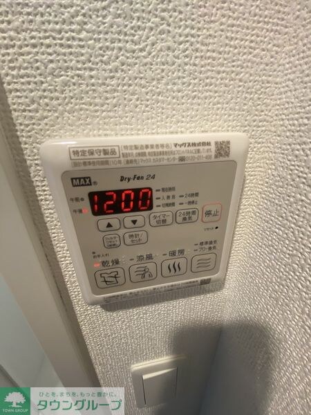 エステムコート名古屋平安通クチュールの物件内観写真