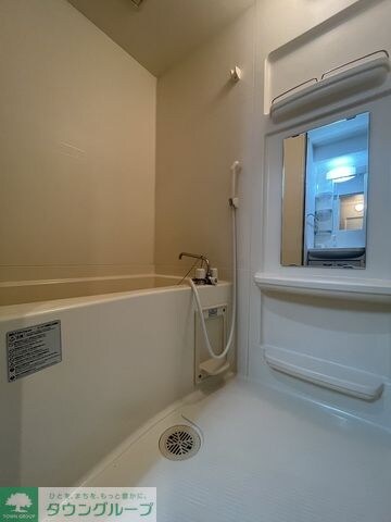 アルバ志賀本通の物件内観写真