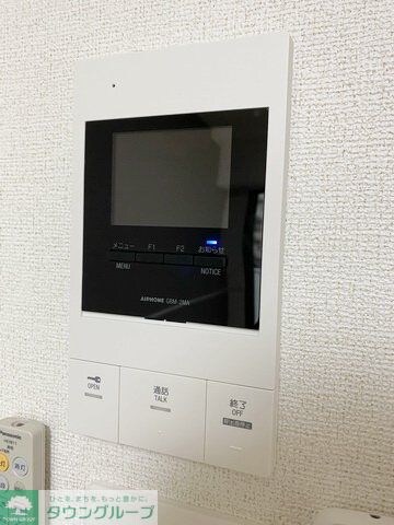 ホワイトメゾン新栄の物件内観写真