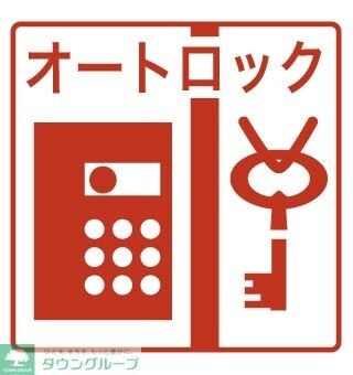 スタジオスクエア泉の物件内観写真