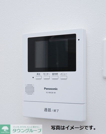 ハーミテージ荒子(ハーミテージアラコ)の物件内観写真