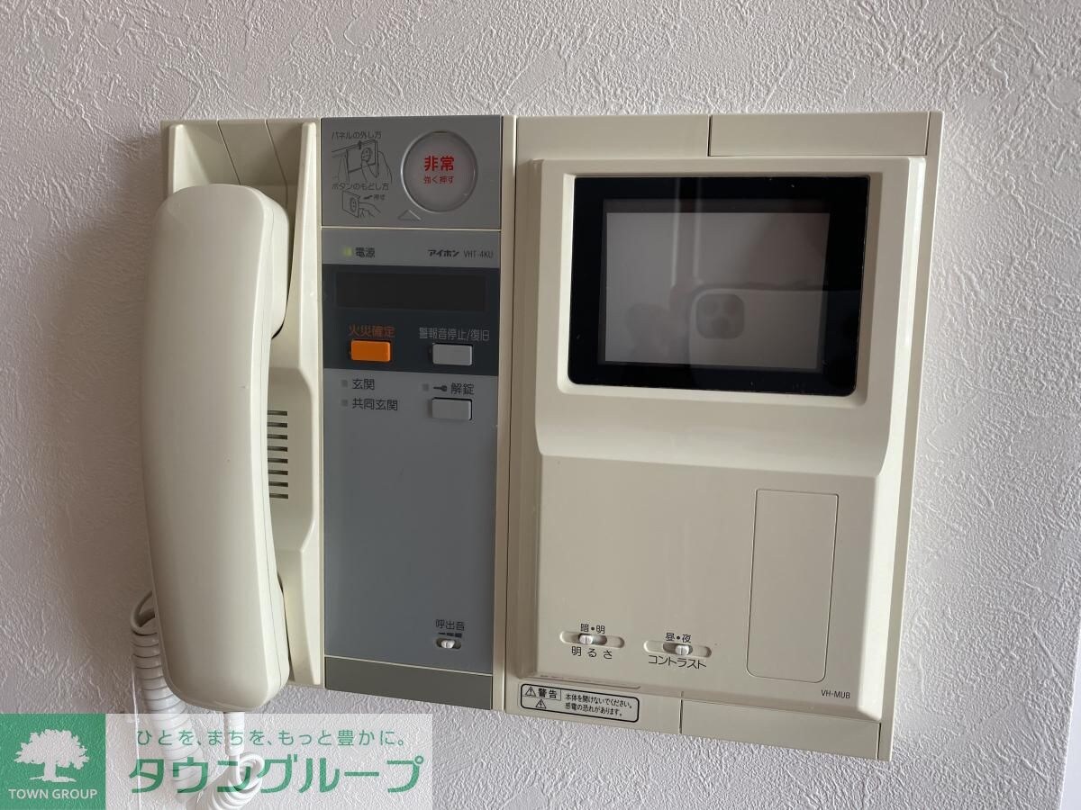 レジディア高岳の物件内観写真