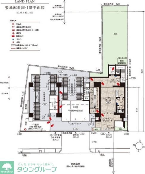 エステムコート名古屋セントリアの物件内観写真