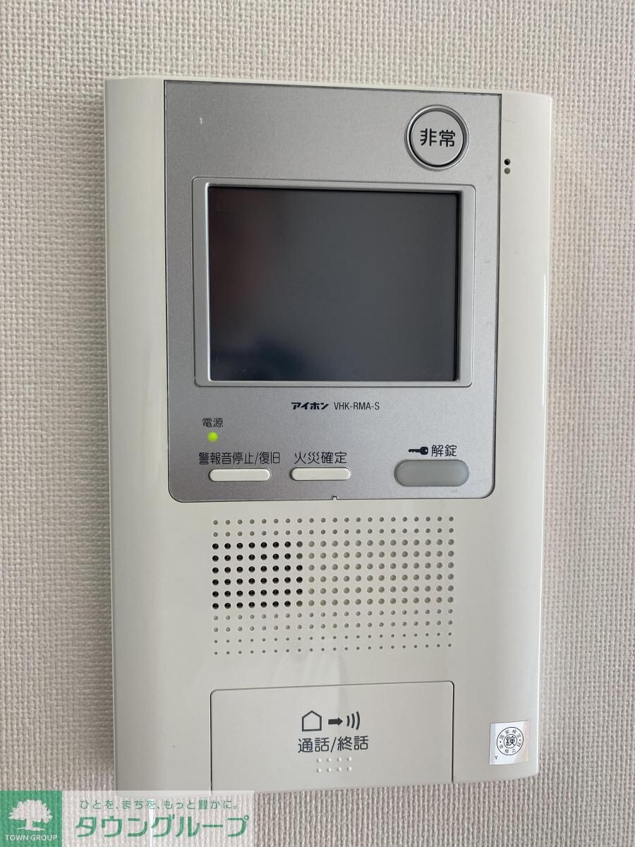 リシュドール鶴舞公園の物件内観写真