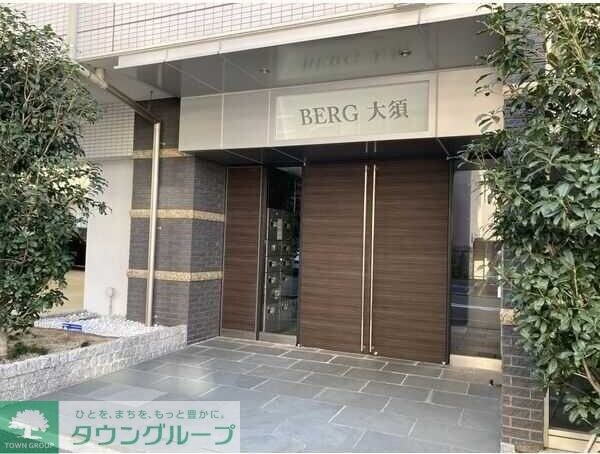 BERG大須の物件内観写真
