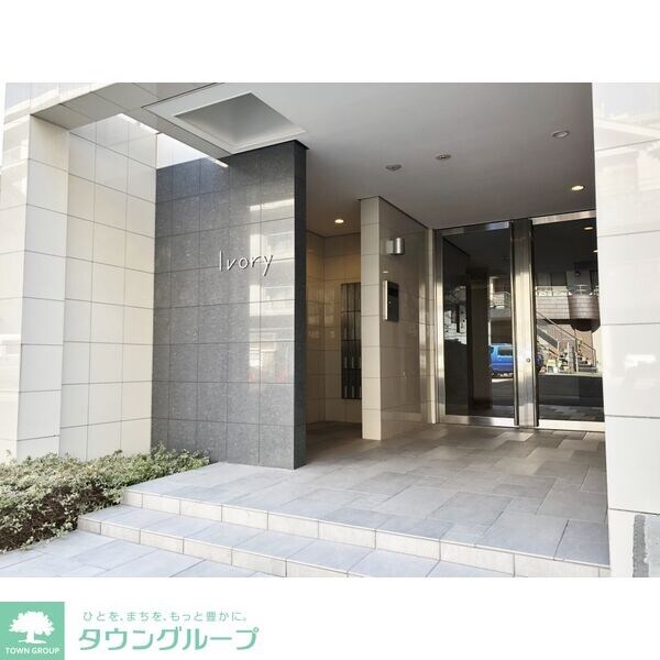 アイボリーの物件内観写真