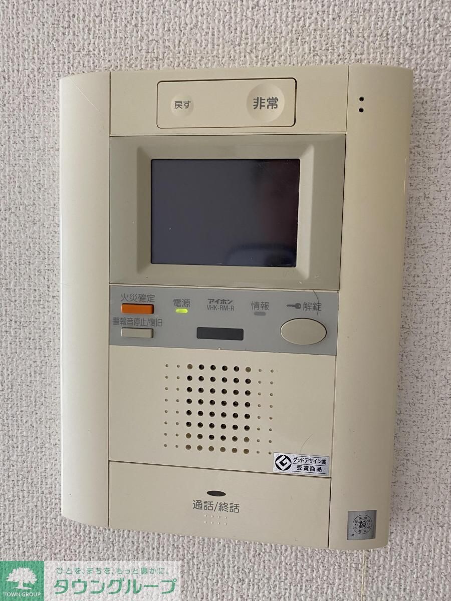 レジディア東桜IIの物件内観写真