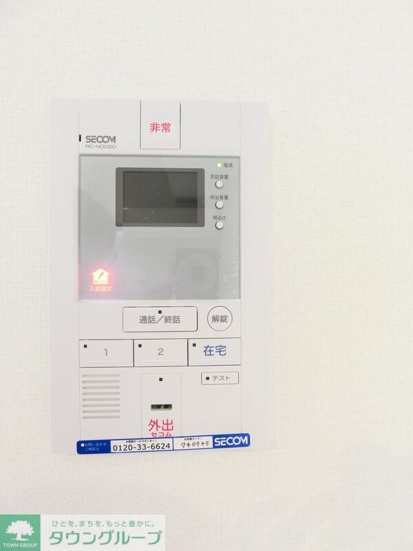 リブリ・Garden Quartzの物件内観写真