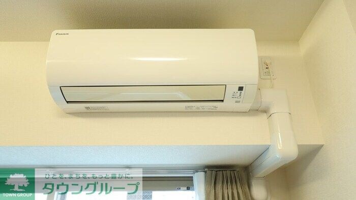 御幸レジデンス丸の内の物件内観写真