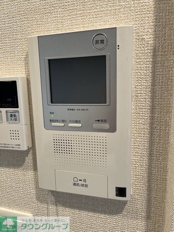 御幸レジデンス丸の内の物件内観写真