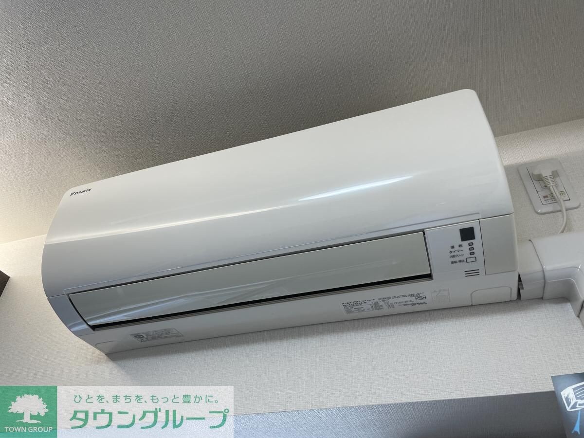 御幸レジデンス丸の内の物件内観写真