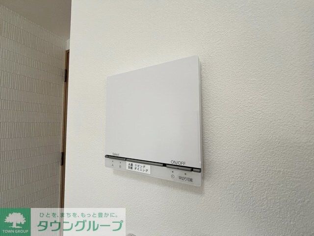 プレイス白壁の物件内観写真