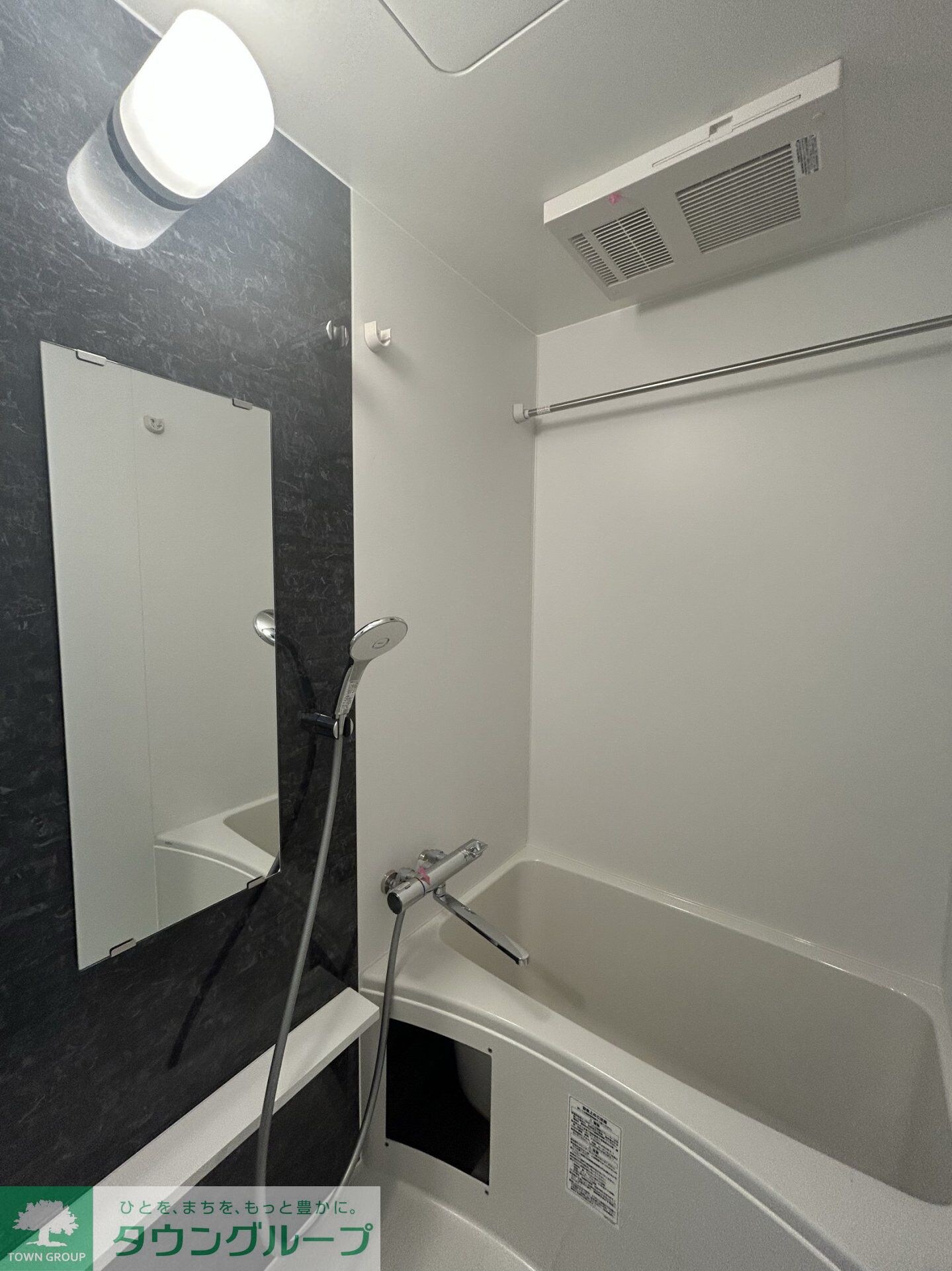 エスリード鶴舞グランパークスの物件内観写真