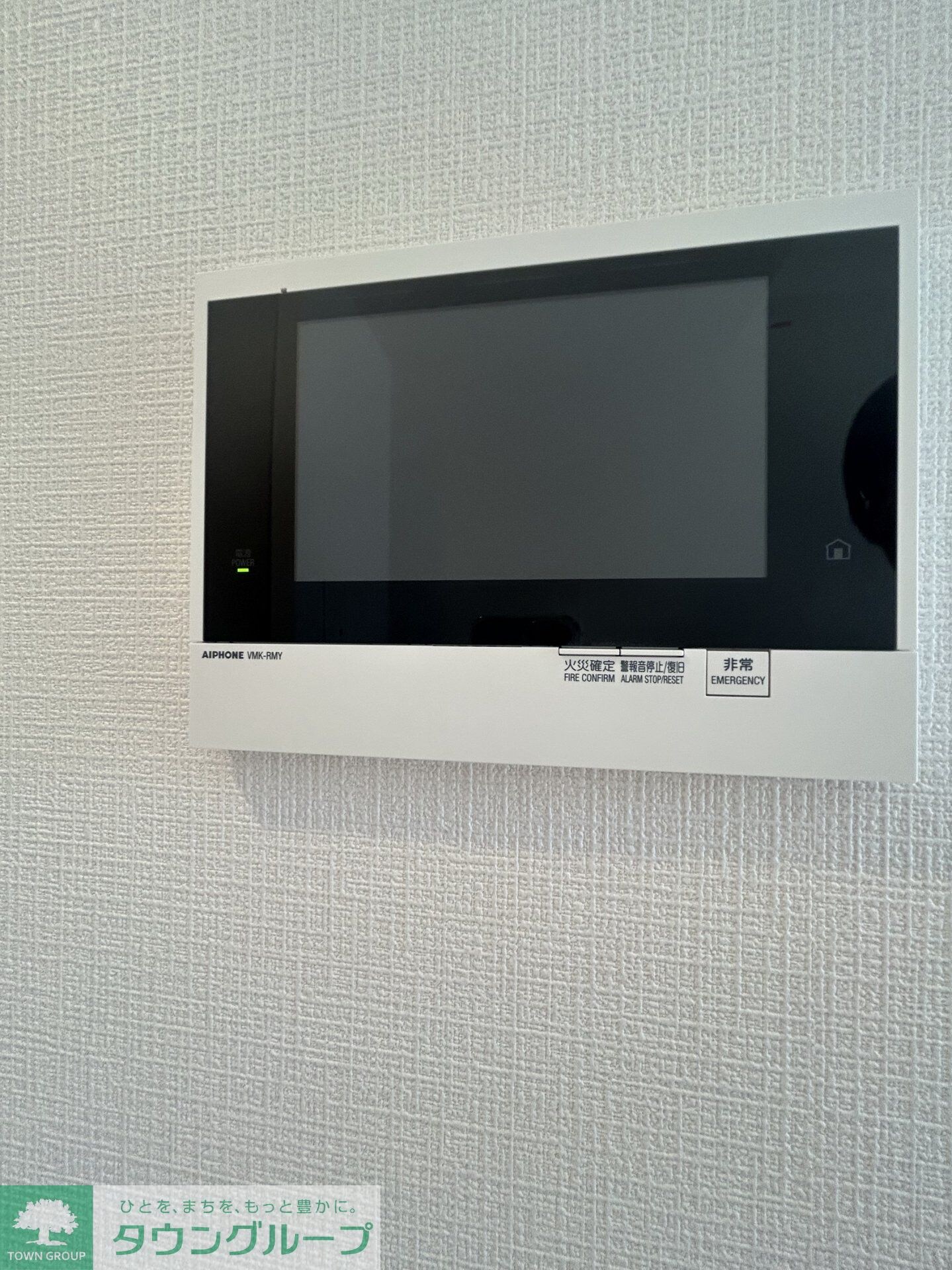 エスリード鶴舞グランパークスの物件内観写真