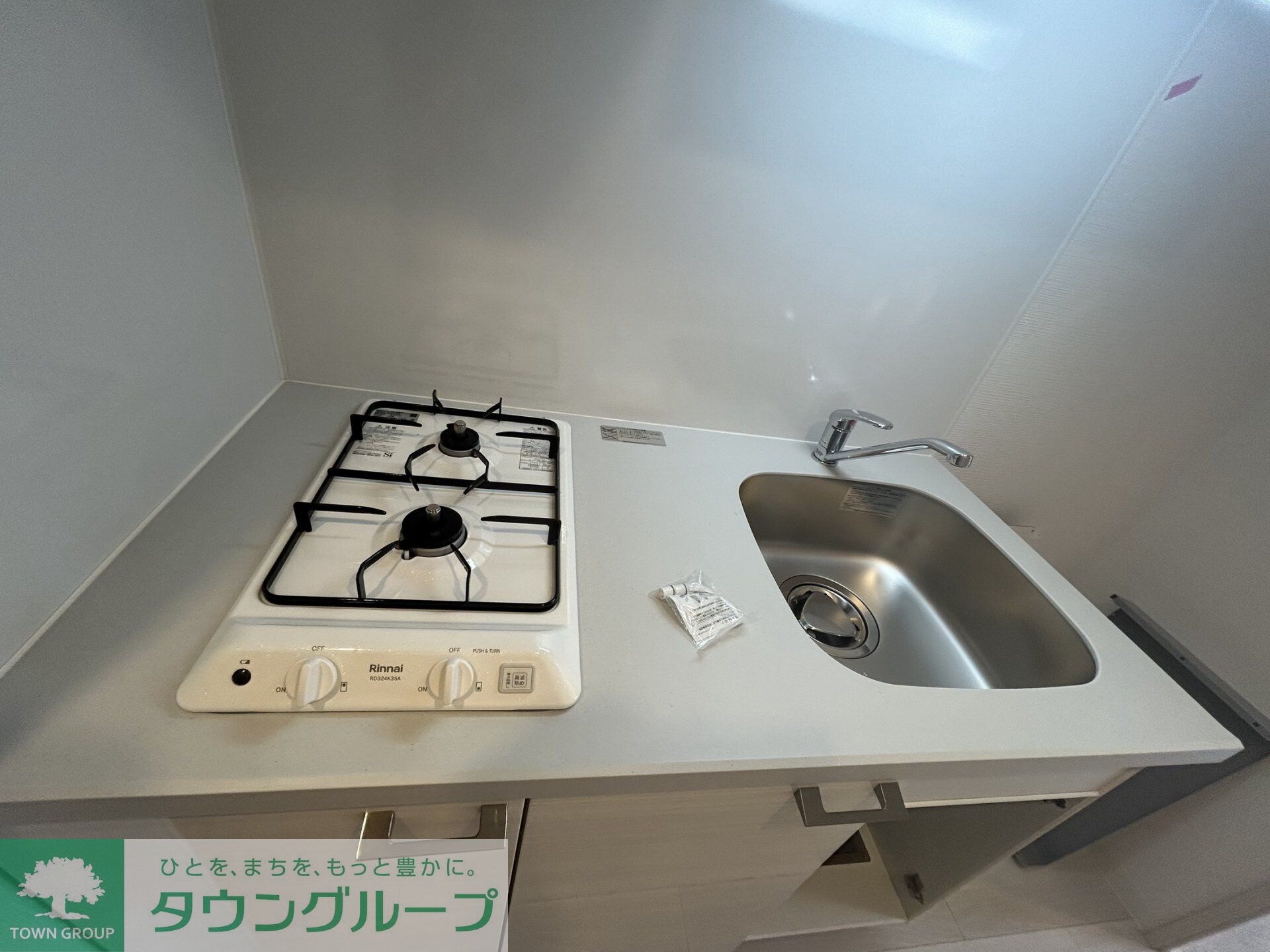 エスリード鶴舞グランパークスの物件内観写真