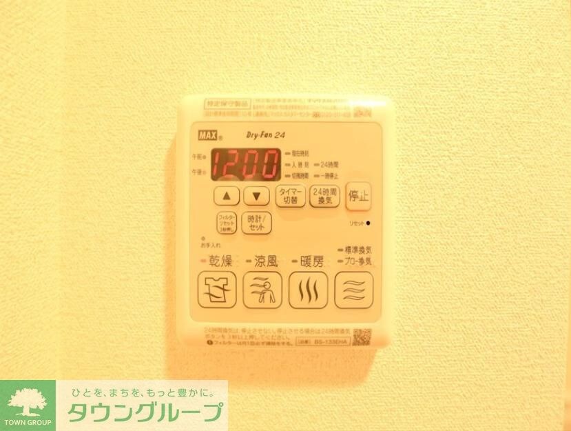 プレサンス上前津エレスタの物件内観写真