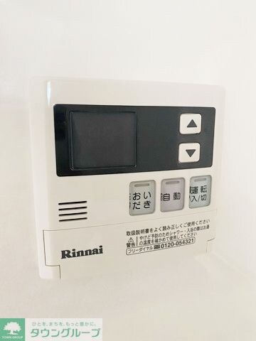 グリーンコート亀島の物件内観写真