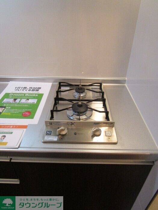 ウイステリア名城の物件内観写真