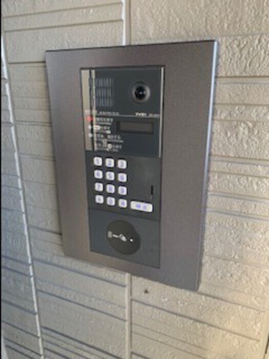 セジュール西台7の物件内観写真