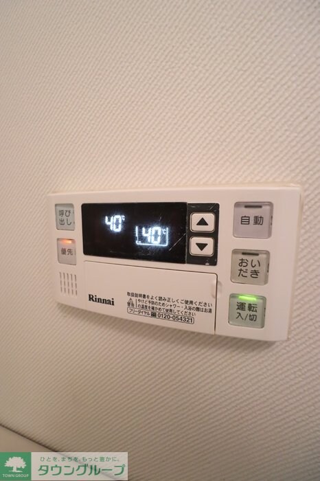 メゾンドベールの物件内観写真