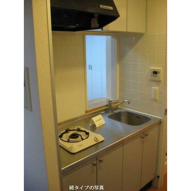 コンフォリア大山の物件内観写真