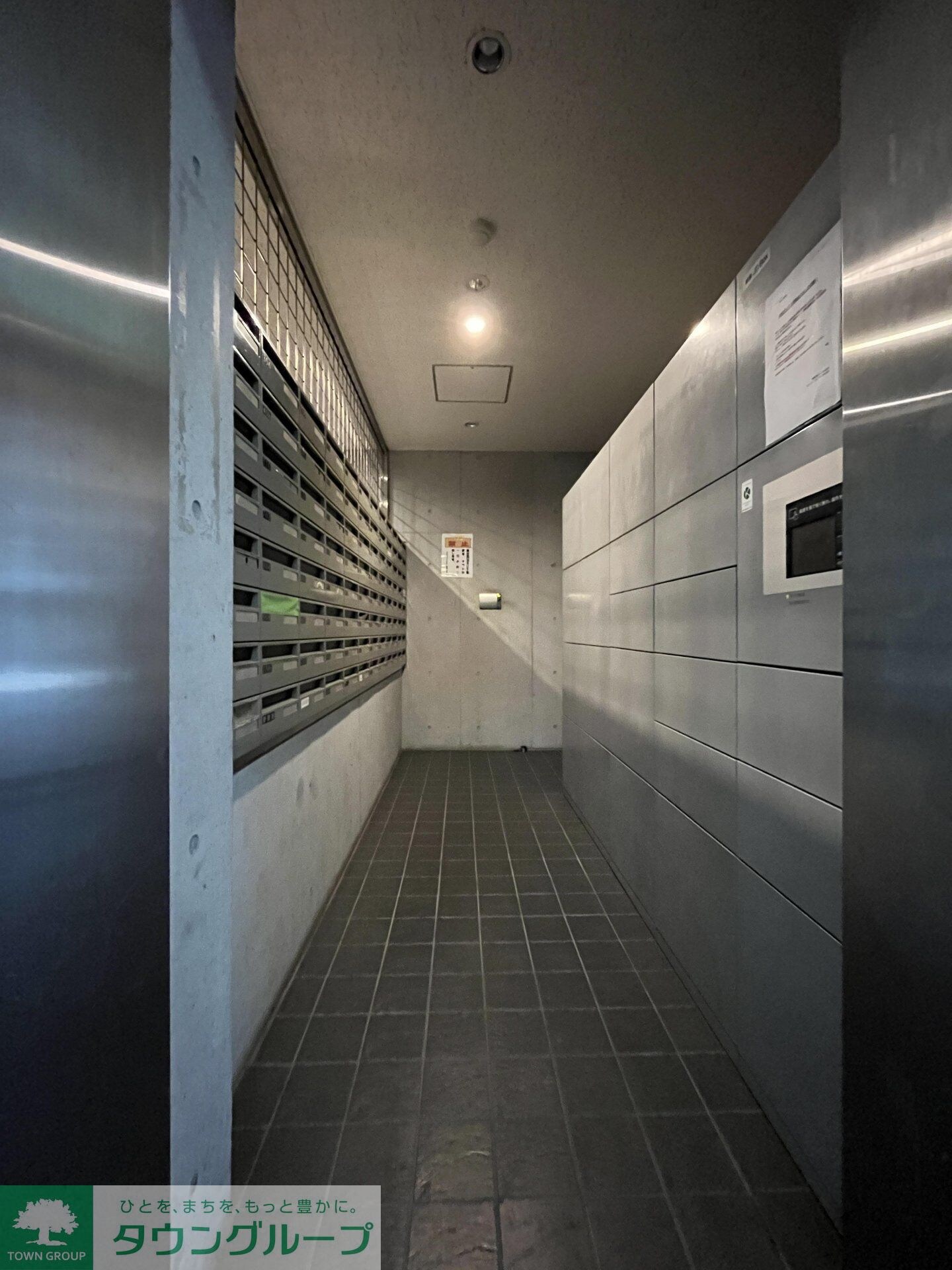 コンフォリア大山の物件内観写真