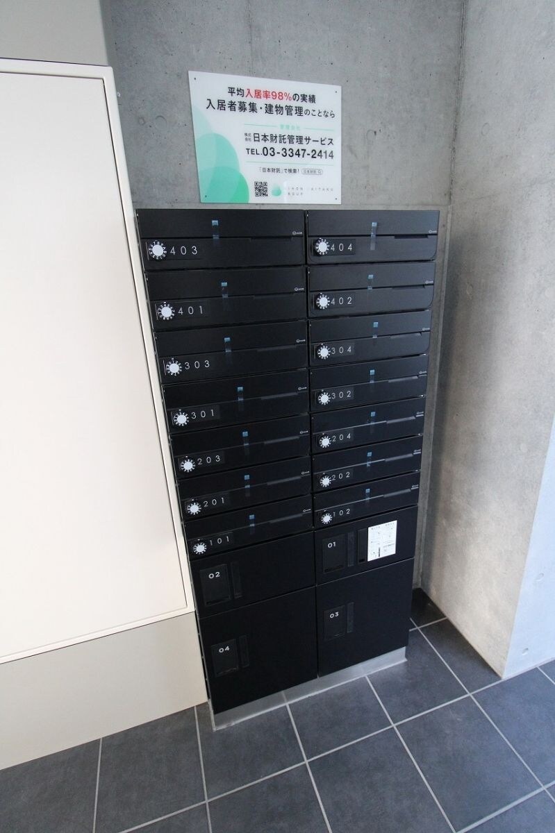 four新板橋の物件内観写真