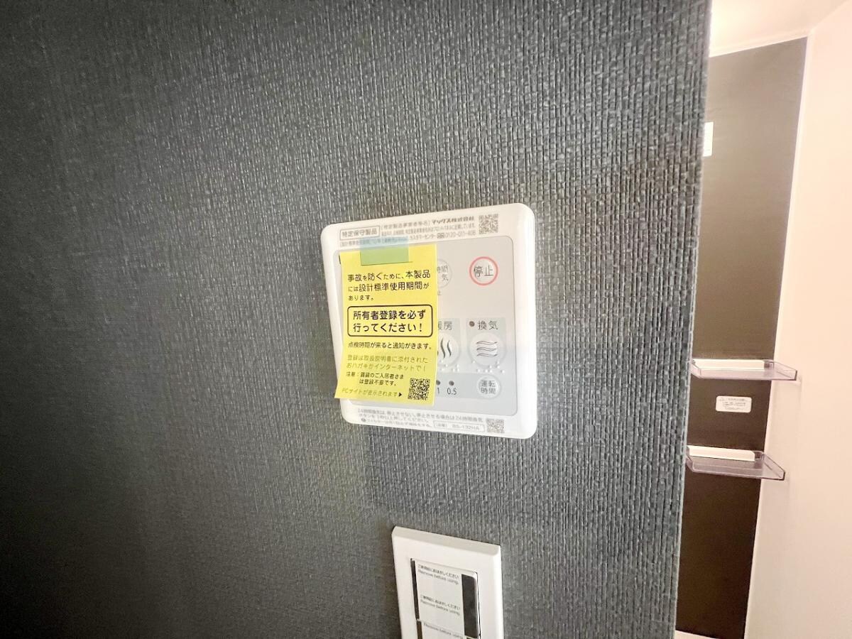 Liberte ときわ台の物件内観写真