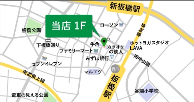 レオパレス壽光Iの物件内観写真