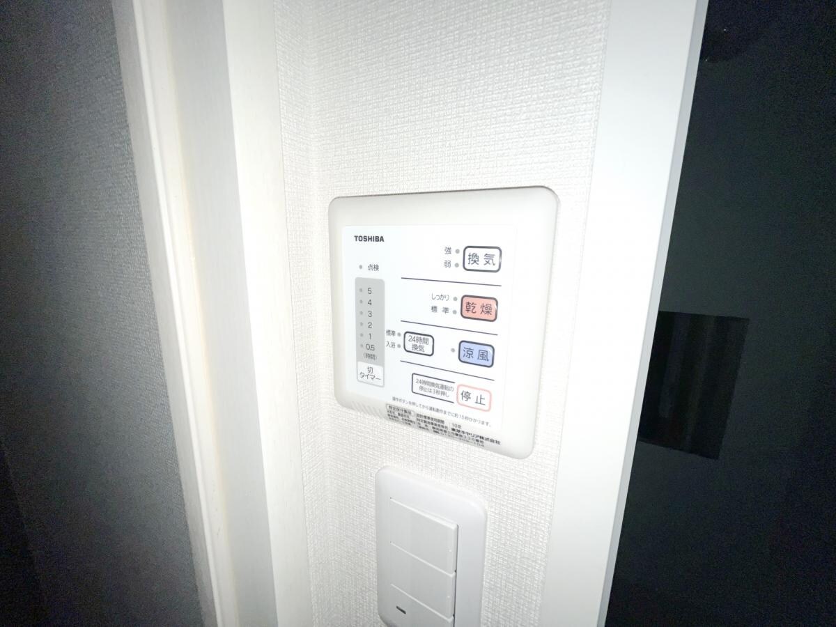 クレイノシャインの物件内観写真