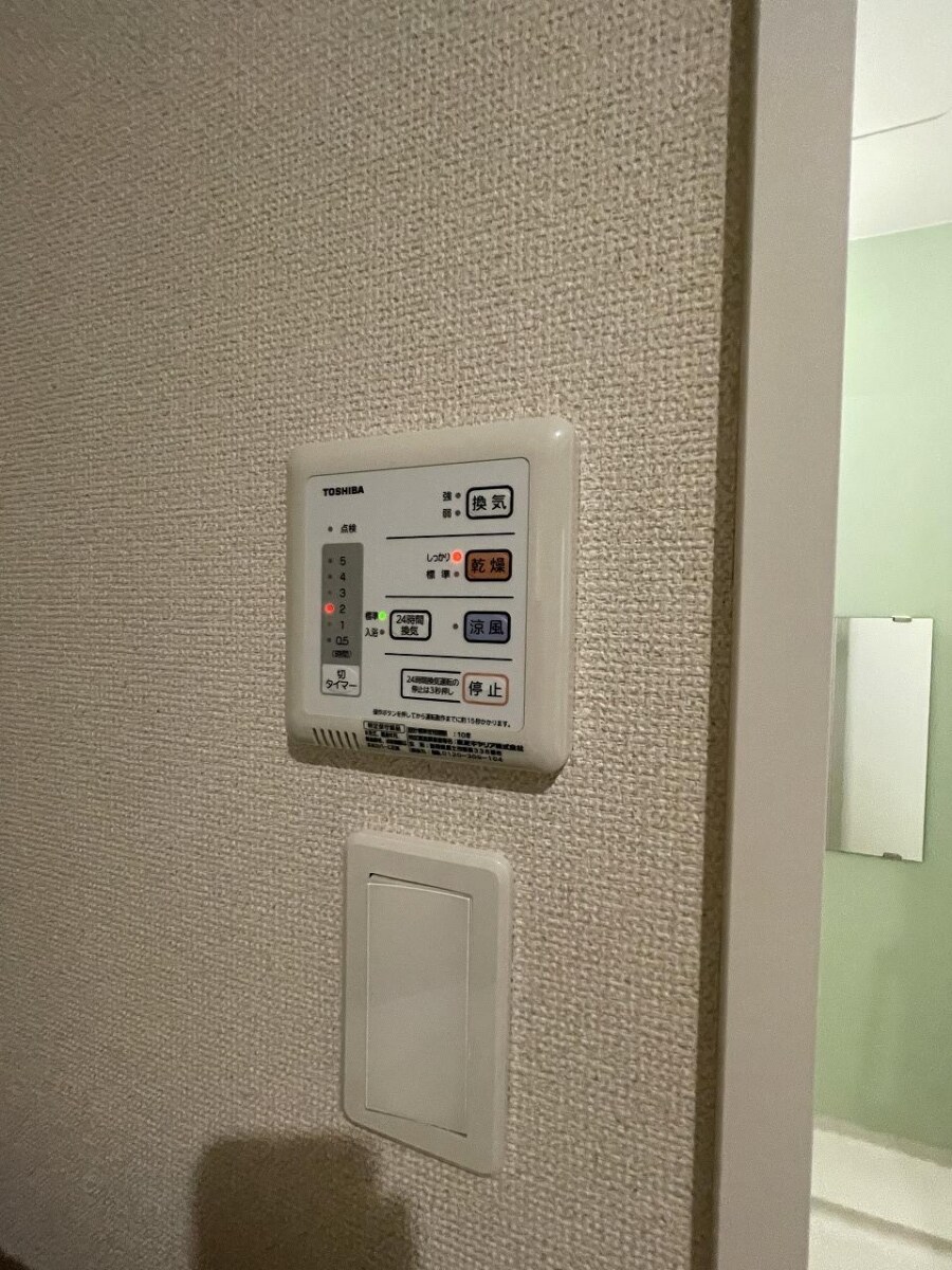 クレイノモンベルジェの物件内観写真