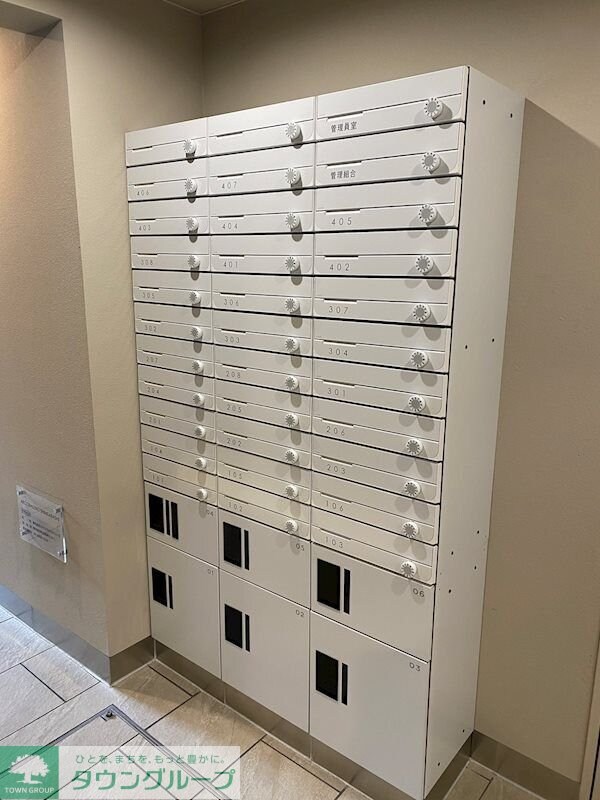 ARCOBALENO SHINITABASHIの物件内観写真