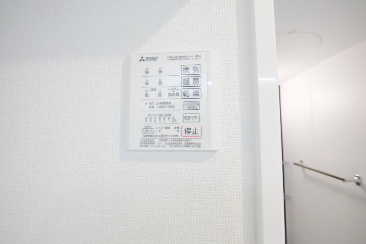 エクセリア徳丸Iの物件内観写真