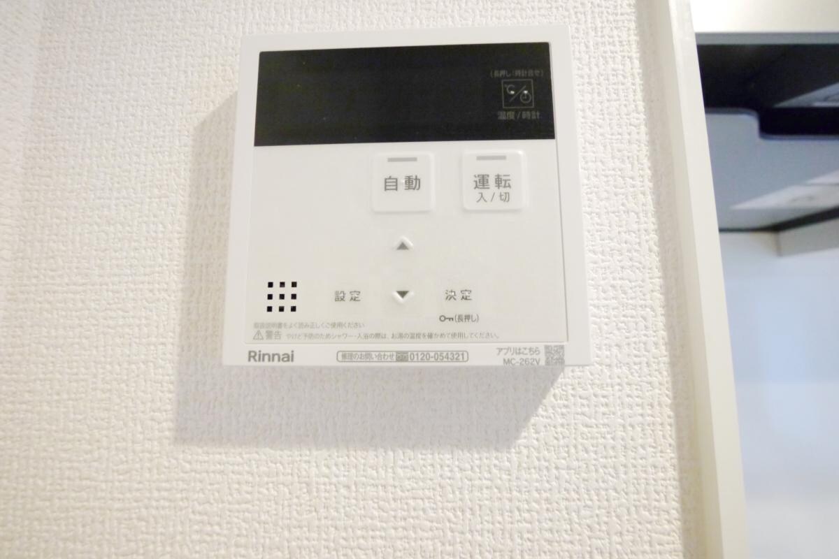 エクセリア徳丸Iの物件内観写真