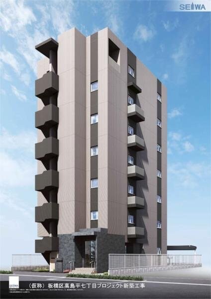 GARDEN COURT A 高島平の物件内観写真