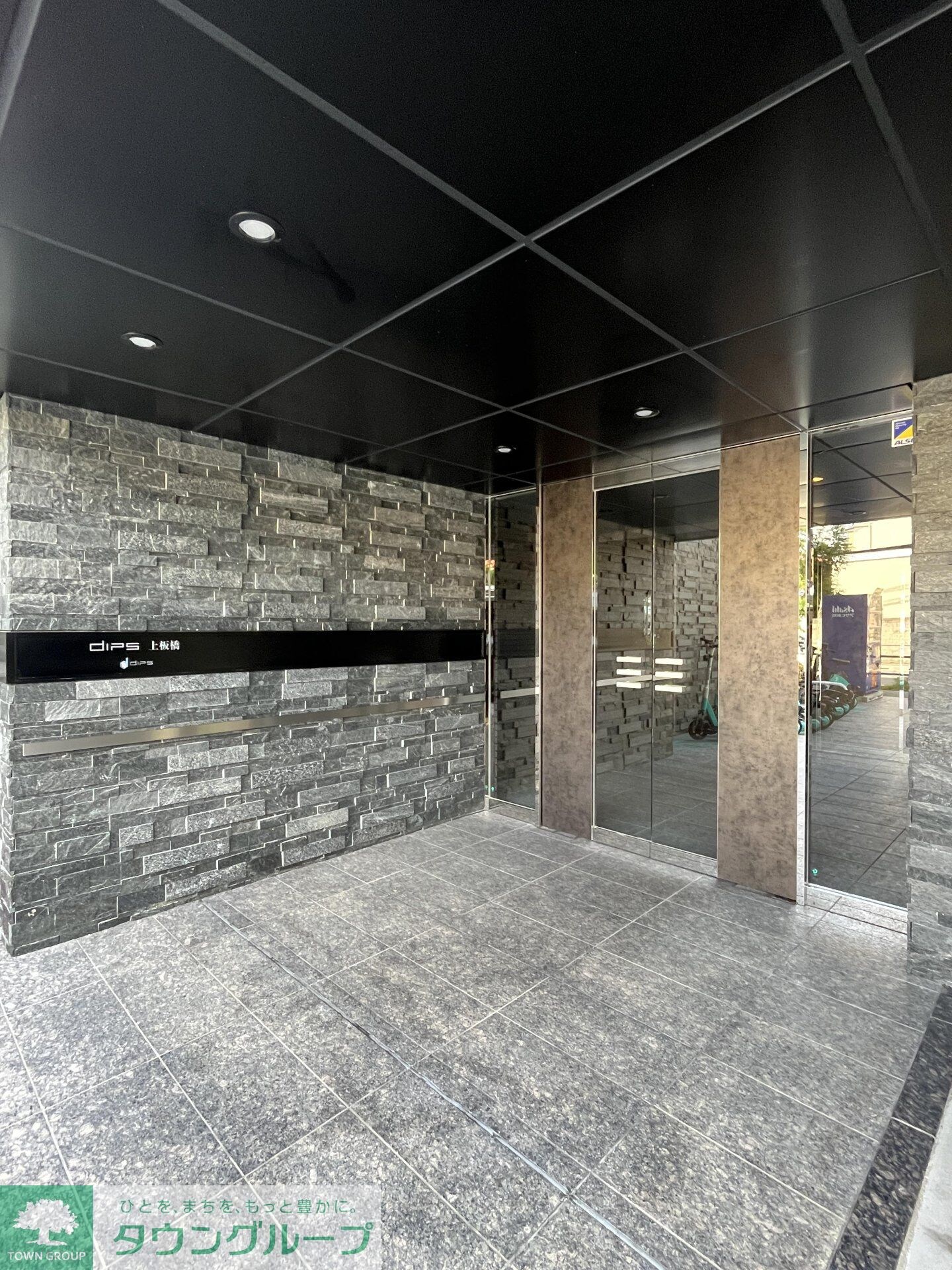 DIPS上板橋の物件内観写真