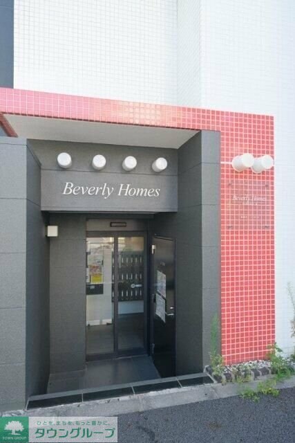 ビバリーホームズ西台IIIの物件内観写真