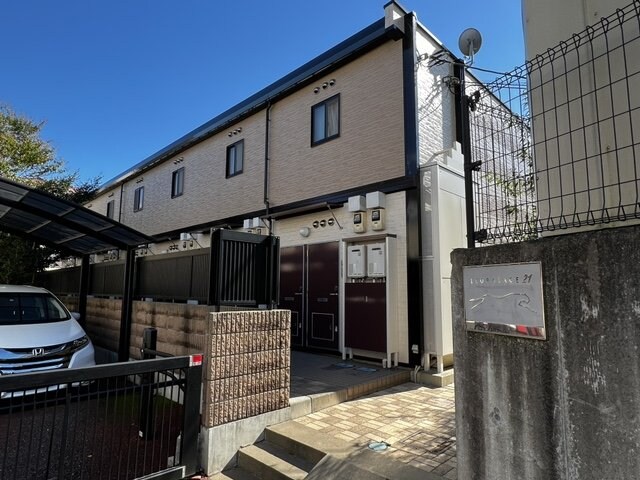 レオパレススターダストの物件外観写真