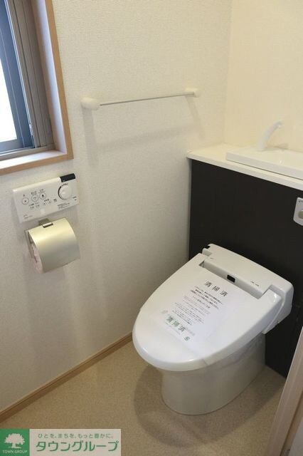 エムの物件内観写真