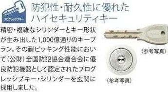 ルーブル志村坂上の物件内観写真