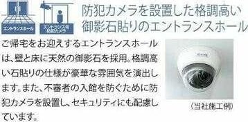 ルーブル志村坂上の物件内観写真