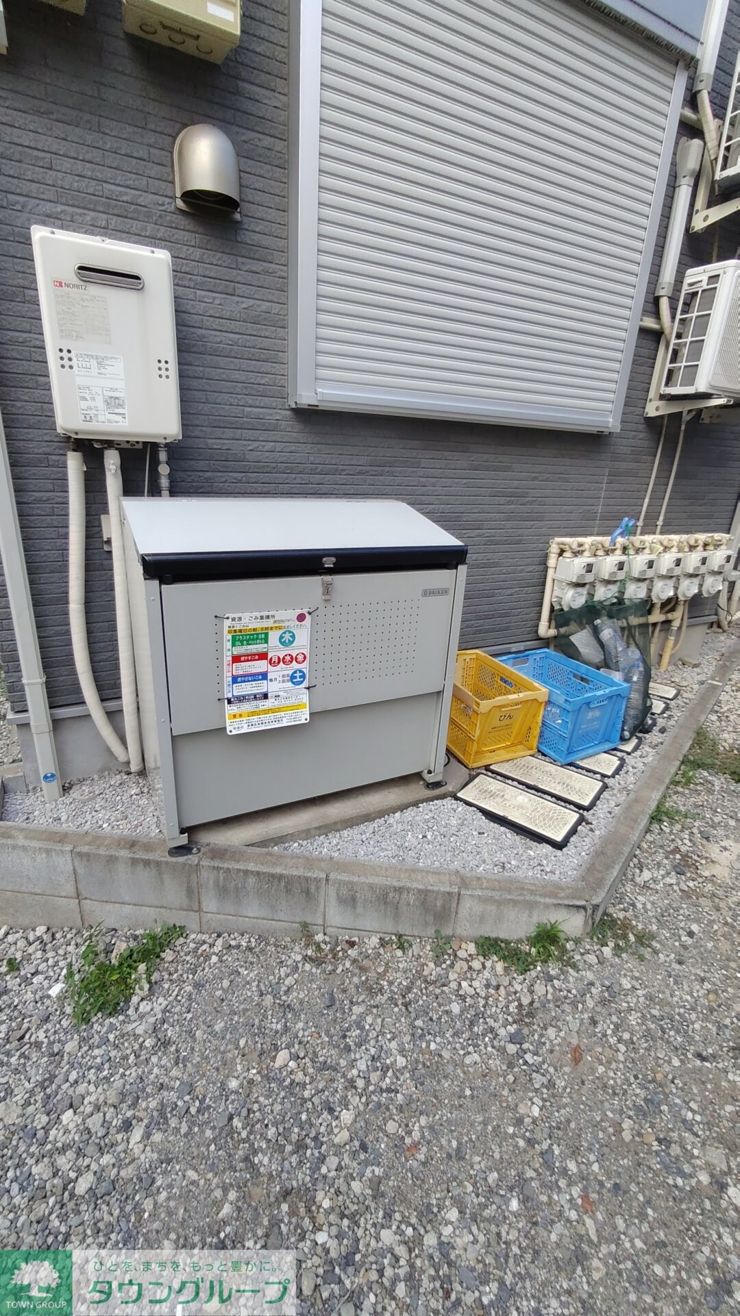 I-RESIDENCEの物件内観写真