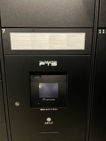 アジールコート板橋本町の物件内観写真