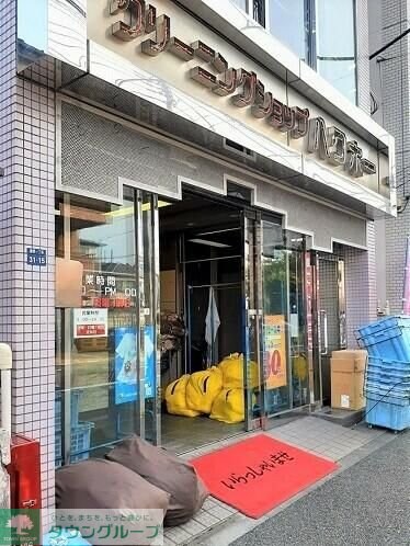 ロイヤルパイン ストリームの物件内観写真