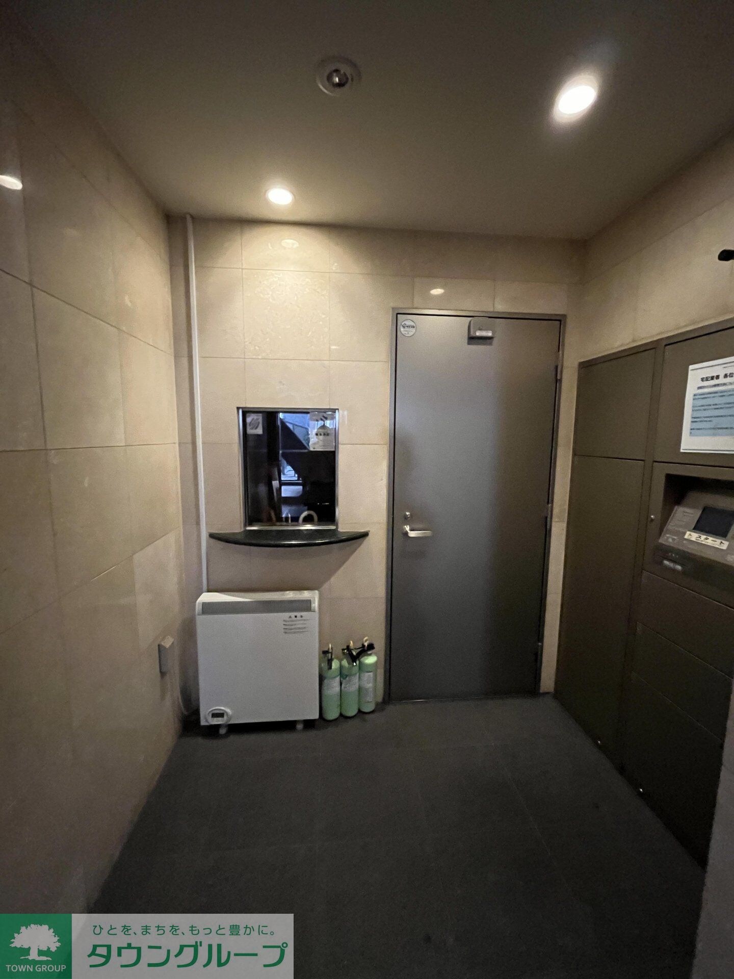 プロスペクト西巣鴨の物件内観写真