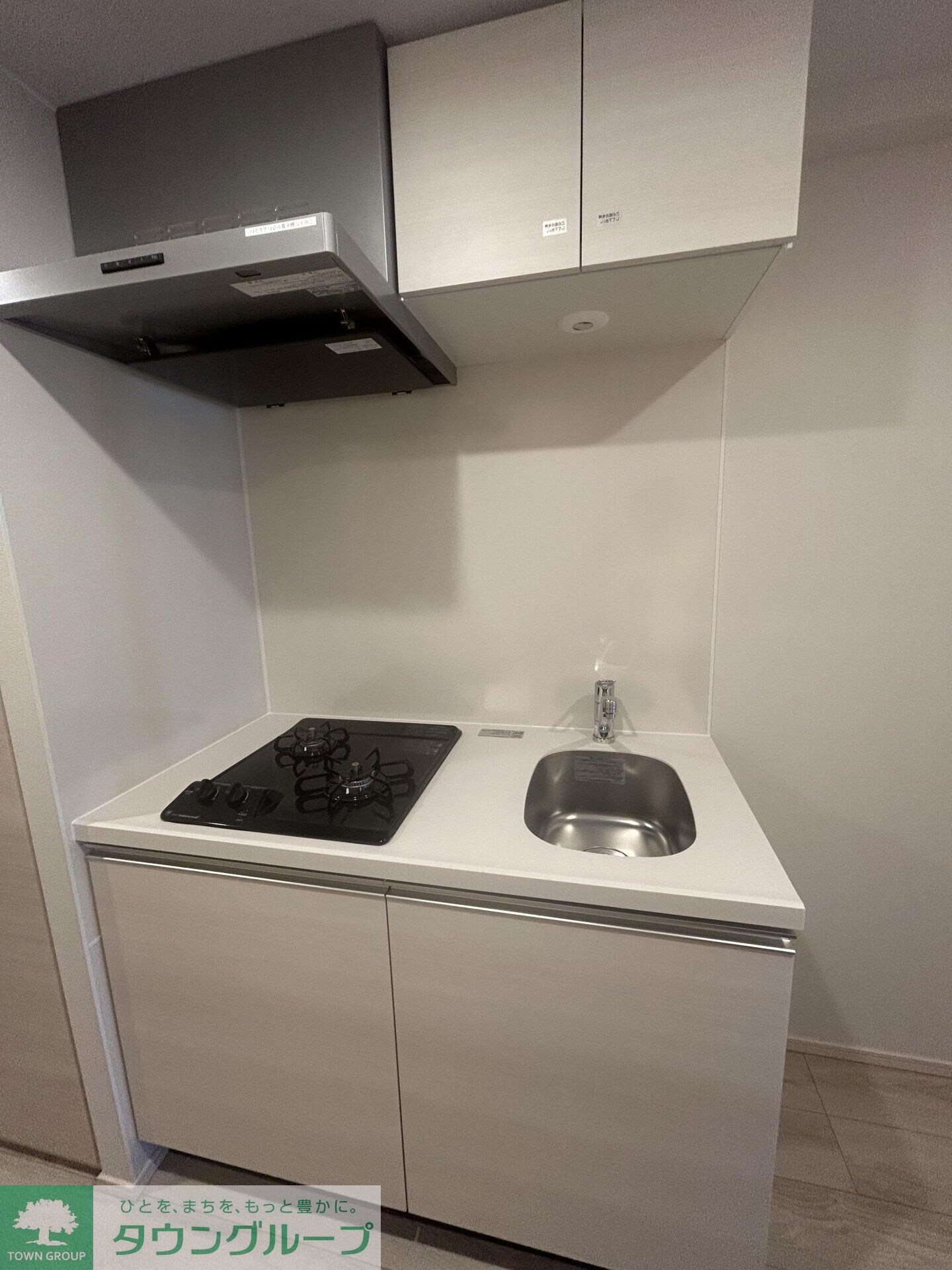 ORSUS志村坂上の物件内観写真