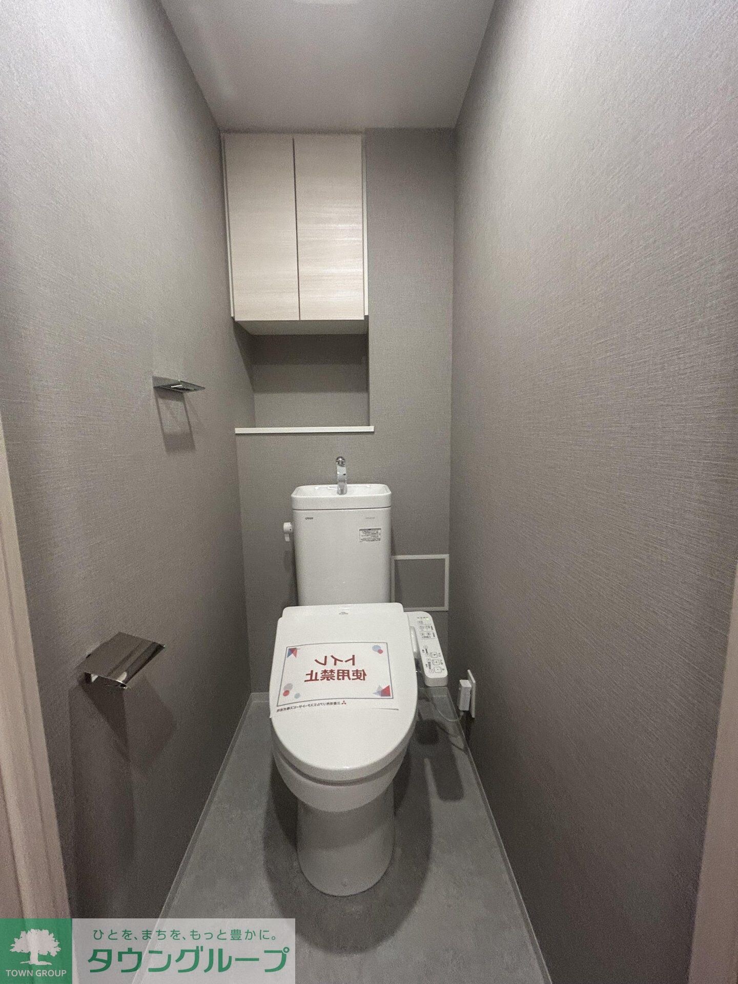 ORSUS志村坂上の物件内観写真