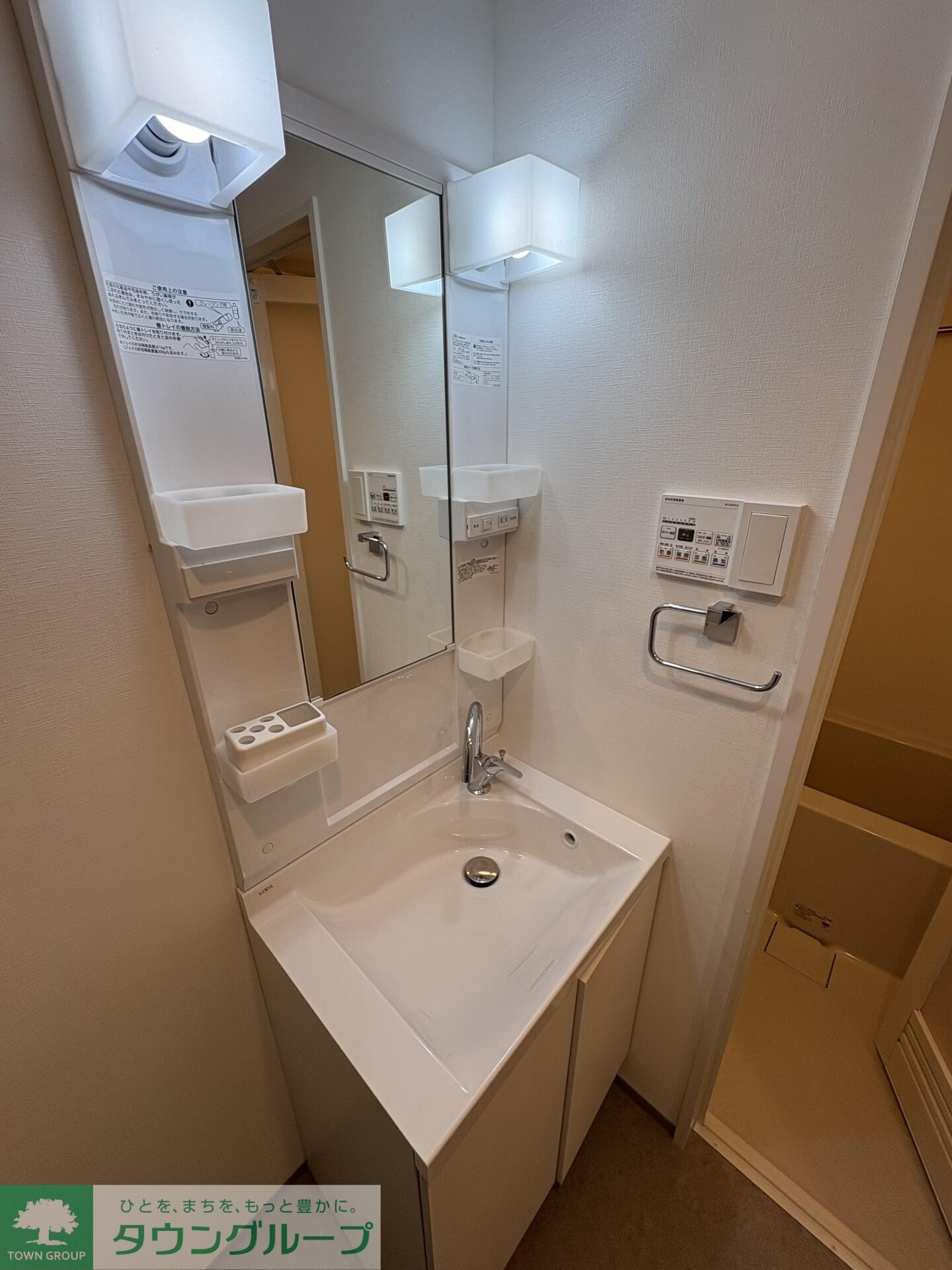 アーバンパーク志村坂上の物件内観写真